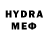 МДМА VHQ Y. Kukuyuk