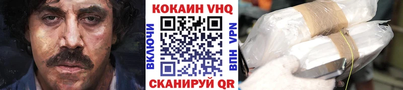 Кокаин Перу  наркота  Кореновск 