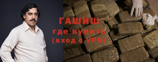 PSILOCYBIN Остров