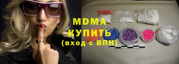 PSILOCYBIN Остров