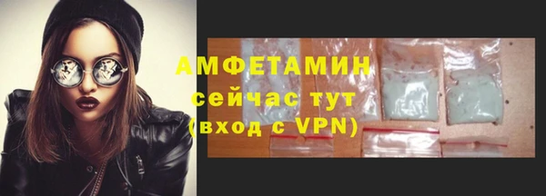 PSILOCYBIN Остров