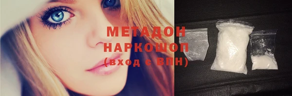 СК Дрезна