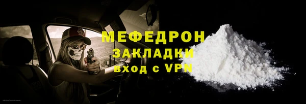 PSILOCYBIN Остров