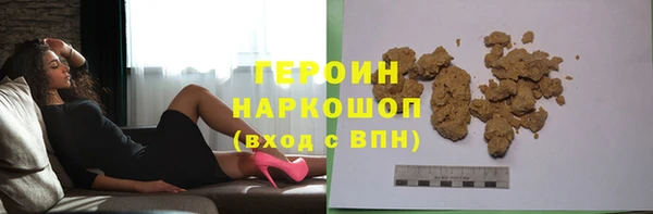 PSILOCYBIN Остров
