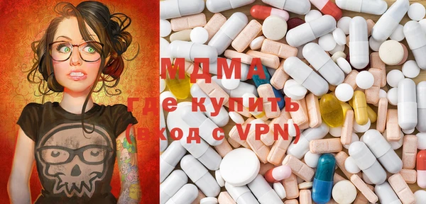 PSILOCYBIN Остров