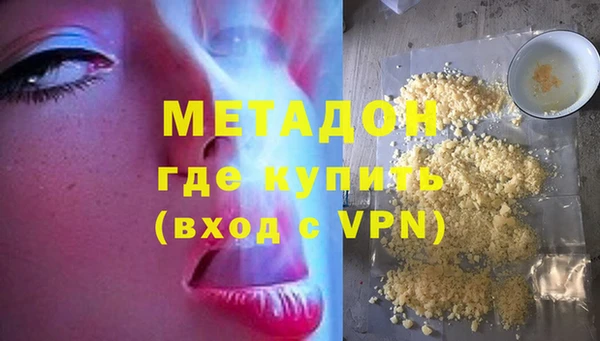 PSILOCYBIN Остров