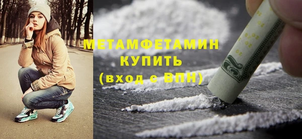 PSILOCYBIN Остров