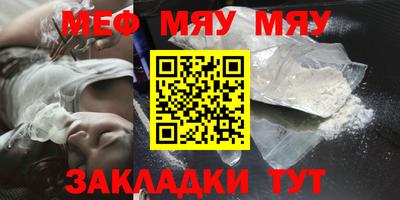 прущая мука Жуковский