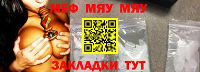 ECSTASY Заволжье
