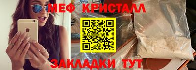 ECSTASY Заволжье