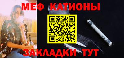 амфетамин Аргун