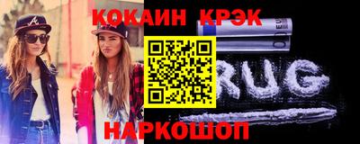 прущая мука Жуковский