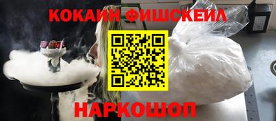 прущая мука Жуковский