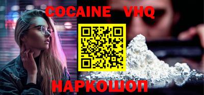 амфетамин Аргун