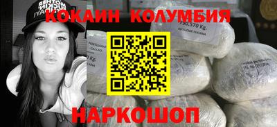 прущая мука Жуковский
