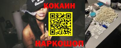 амфетамин Аргун