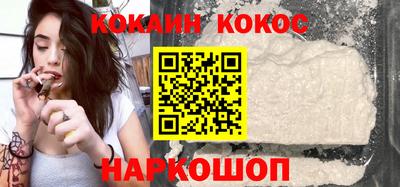 ECSTASY Заволжье