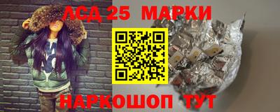 дистиллят марихуана Апшеронск