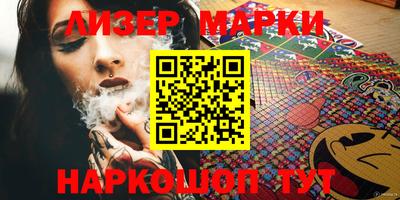 прущая мука Жуковский