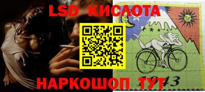 дистиллят марихуана Апшеронск