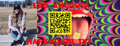 амфетамин Аргун