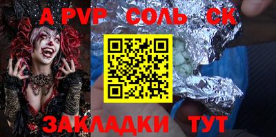 прущая мука Жуковский
