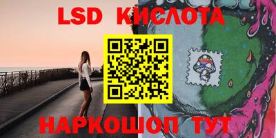 ECSTASY Заволжье
