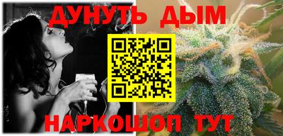 кристаллы Заводоуковск