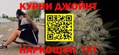 амфетамин Аргун