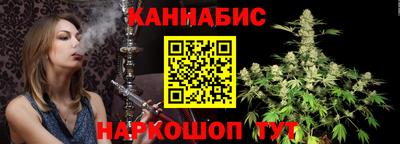 кристаллы Апрелевка