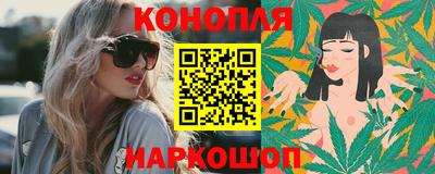 амфетамин Аргун