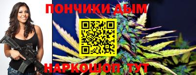 прущая мука Жуковский