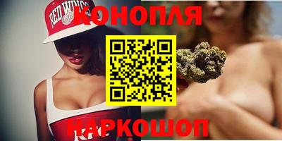 кристаллы Апрелевка