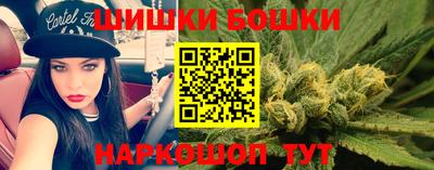 прущая мука Жуковский