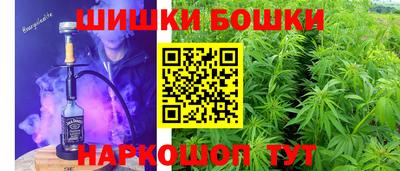 кристаллы Заводоуковск