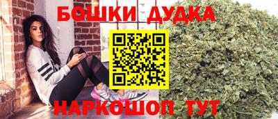 кристаллы Апрелевка