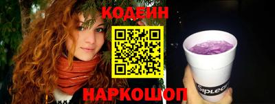 ECSTASY Заволжье