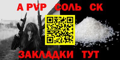 ECSTASY Заволжье