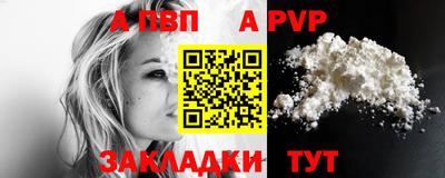 амфетамин Аргун