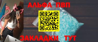 прущая мука Жуковский