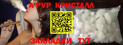 прущая мука Жуковский