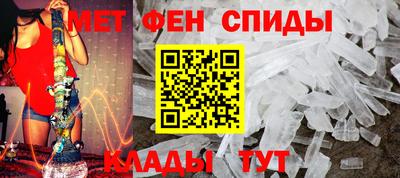 дистиллят марихуана Апшеронск