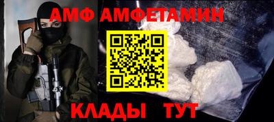 прущая мука Жуковский