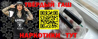 прущая мука Жуковский