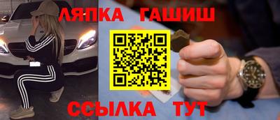 ECSTASY Заволжье