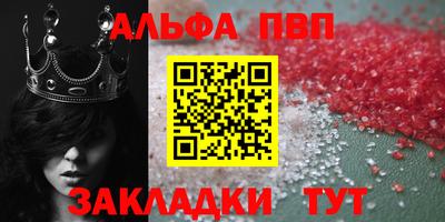 прущая мука Жуковский