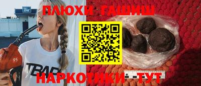 ECSTASY Заволжье
