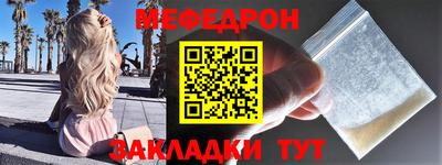 ECSTASY Заволжье