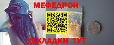 прущая мука Жуковский