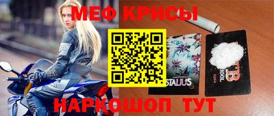 дистиллят марихуана Апшеронск